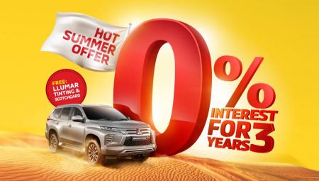 عرض الصيف الرائع من ميتسوبيشي